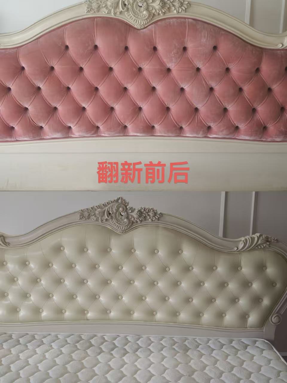 重庆床头沙发翻新